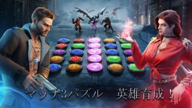 壮大なファンタジーの世界！【ムーンライズ・領主の帰還】の評価レビュー！